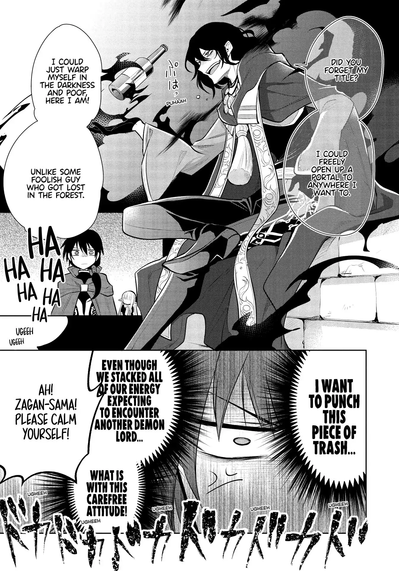 Maou no Ore ga Dorei Elf wo Yome ni Shitanda ga, Dou Medereba Ii? Chapter 38 21